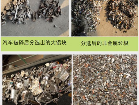分选效果