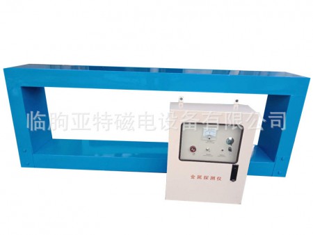 GJT框架式金属探测仪